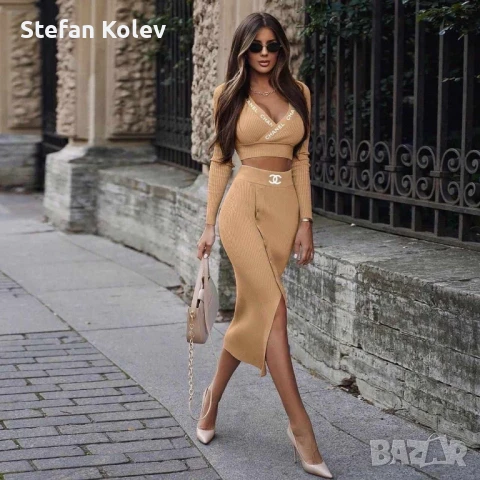 Coco Chanel-Екип от 2 части