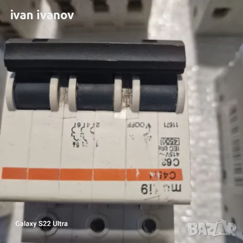 Ключове 60 ампера , снимка 7 - Други инструменти - 48722323