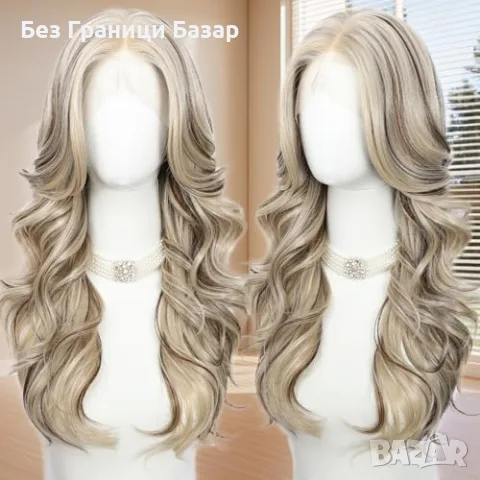 Нова Перука за Парти Ежедневие, Висококачествена коса за жени прическа