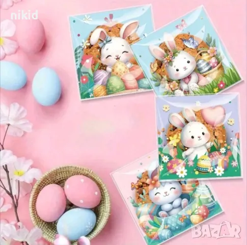 50 бр Заек Зайче Великден Великденски опаковъчни пликчета торбички за дребни сладки ръчна изработка