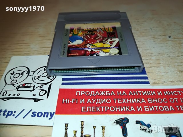 nintendo-made in japan-игра-внос франция, снимка 12 - Nintendo конзоли - 30041003