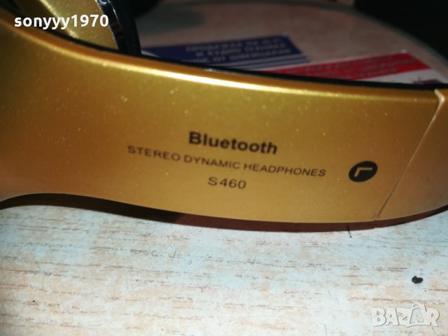 beats s460 bluetooth-fm/mp3-gold-внос швеция 1210201844, снимка 7 - Bluetooth слушалки - 30394965