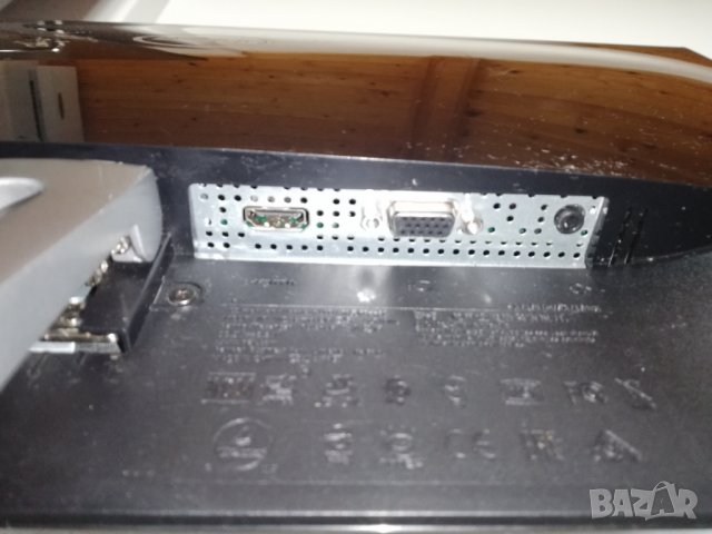 Монитор Dell S2718HN счупена матрица, снимка 7 - Монитори - 39386276