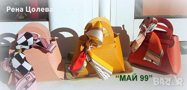 Чантичка от кожа за пари и бонбони, снимка 2 - Подаръци за рожден ден - 42552312