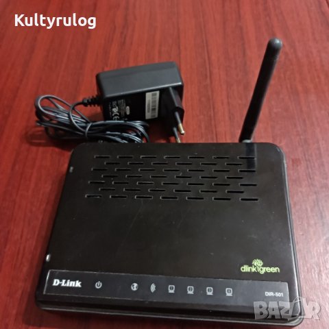 Безжичен рутер DIR-501, снимка 3 - Рутери - 42091700