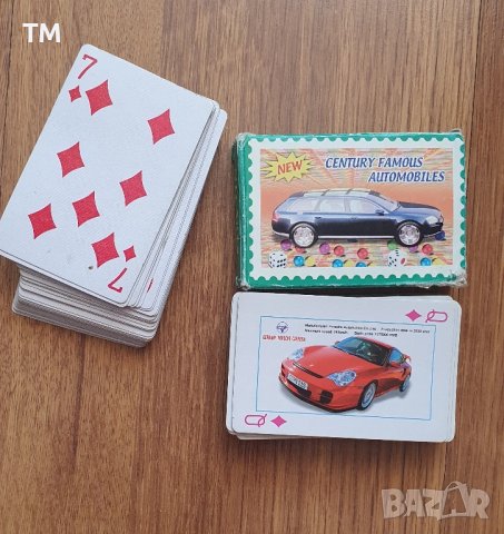 Детски игри, книжкки, играчки и парти аксесоари, снимка 3 - Други - 33699359