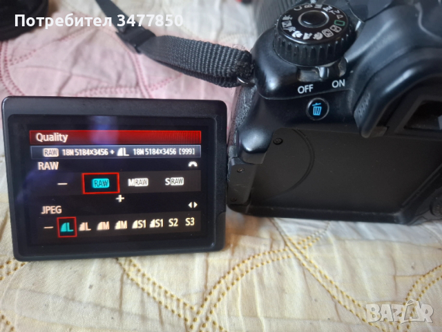 Фотоапарат Canon 60D+обектив 18-135mm IS, снимка 5 - Обективи и филтри - 54035392