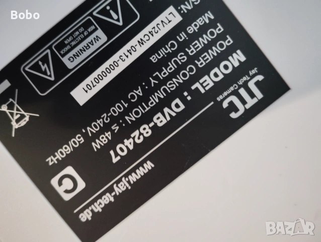 Power board 3BS0036114, снимка 3 - Части и Платки - 54363529