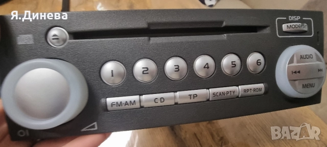 CD тунер за Mitsubishi , снимка 3 - Аксесоари и консумативи - 52172252