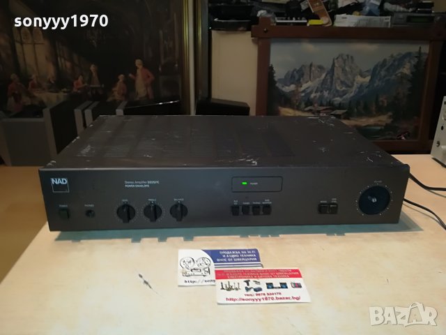 nad-stereo amplifier-germany 1608211247, снимка 2 - Ресийвъри, усилватели, смесителни пултове - 33829211