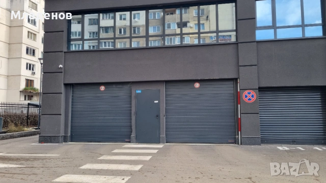 Давам под наем паркомясто.