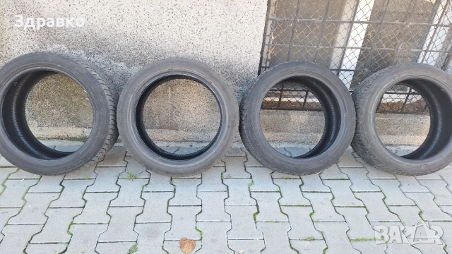 Зимни гуми Debica Frigo 225/45/17, снимка 8 - Гуми и джанти - 52221761