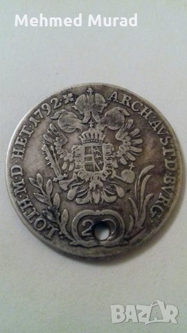 Сребърна монета 20 кройцера 1792 В