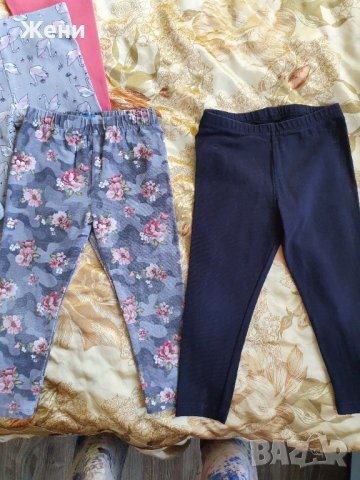 Клинчета за момиченце 2 год., снимка 5 - Панталони и долнища за бебе - 36840761