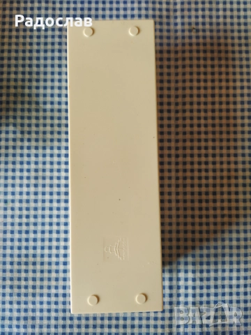 Pentacon кутия / касета за диапозитиви , снимка 4 - Чанти, стативи, аксесоари - 52030778