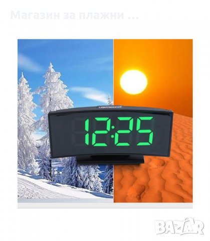 НАСТОЛЕН ЧАСОВНИК СЪС ЗЕЛЕНИ ЦИФРИ - код 3621, снимка 5 - Друга електроника - 34192893