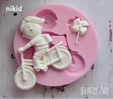 Момче с колело силиконов молд форма фондан шоколад гипс , снимка 2 - Форми - 35517822
