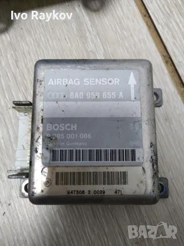 Airbag сензор за Ауди А4 Б5 1.8 125 к.с., 8A0 959 655A,