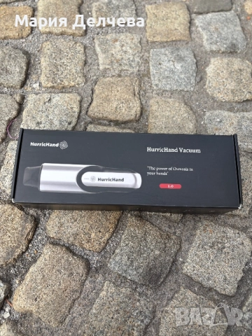 Hurric ръчна прахосмукачка без кабел нова, снимка 2 - Прахосмукачки - 51967571