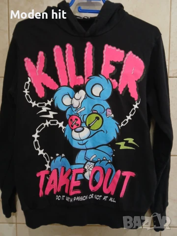 Мъжки и тийнеджърски суичъри и худита, снимка 11 - Суичъри - 51019542