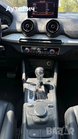 Audi Q2/2.0TDi/150k.c./DFG/quattro/S-Tronic/2018г./, снимка 5 - Автомобили и джипове - 51288274