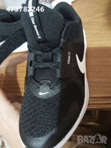 Маратонки Найк за момче, снимка 2 - Детски маратонки - 52090810