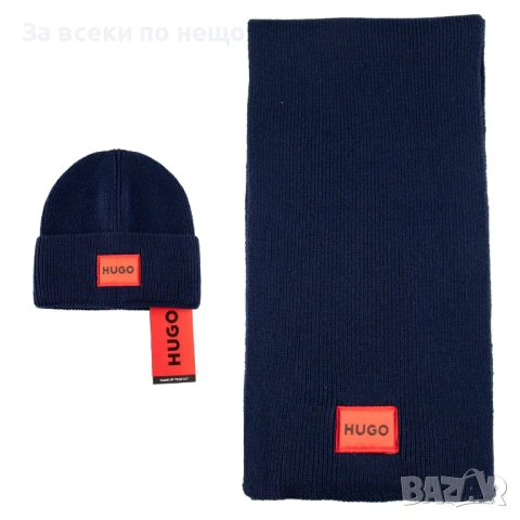 Hugo Boss Комплект Зимен Шал И Зимна Шапка - Налични Различни Цветове Код SK427, снимка 6 - Шалове - 53027564