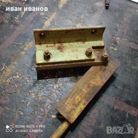 Ръчна Ножица за Ламарина, снимка 11 - Други машини и части - 35065210