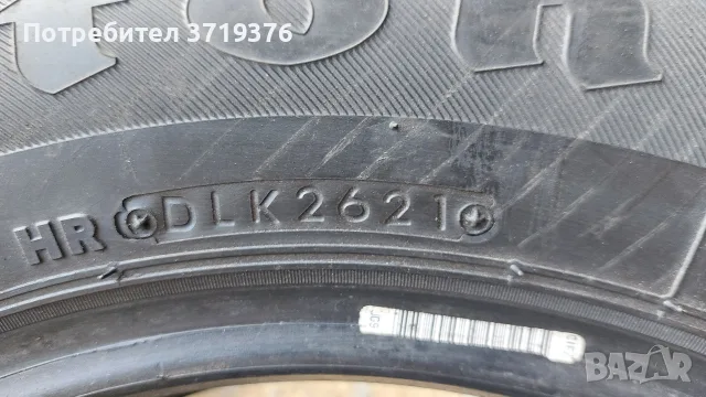 Нови гуми 175/70/14 Firestone 2 броя , снимка 8 - Гуми и джанти - 56072865