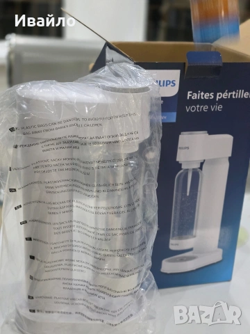 PHILIPS машина за газиране на вода, снимка 2 - Кафемашини - 53950524