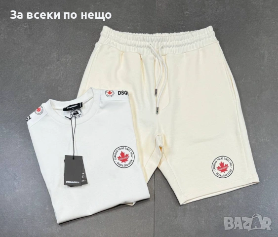 Мъжки Летен Екип Тениска И Къси Панталонки👕🩳Мъжки Къс Комплект