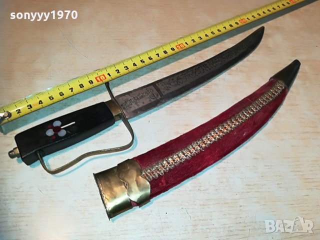 made in india-нож/кама с ножница-36см-внос швеицария, снимка 12 - Колекции - 29791000