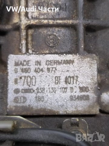 ГНП Горивна помпа за Голф 4 Ауди А3 Сеат Шкода Бора VW Golf 4 Audi A3 Seat Skoda Bora 038139107D, снимка 5 - Части - 49971116