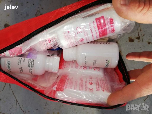 Автоаптечка 100 % оборудвана, снимка 3 - Аксесоари и консумативи - 28067372