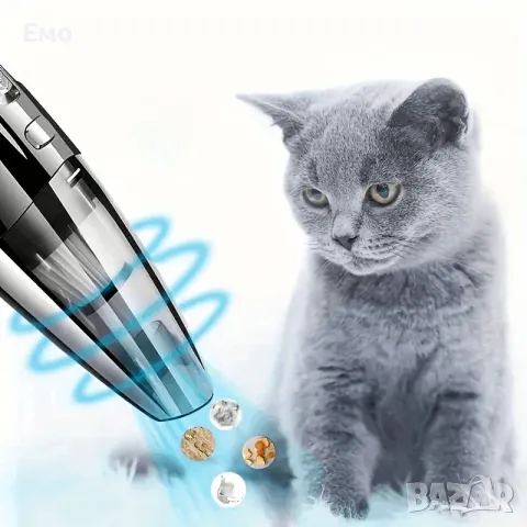 Прахосмукачка със силна всмукателна мощност - 1800mAh - За дома и автомобил , снимка 4 - Аксесоари и консумативи - 48687903