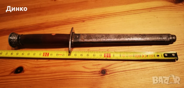 Немски кортик, окопен нож ВСВ, снимка 2 - Антикварни и старинни предмети - 52259816