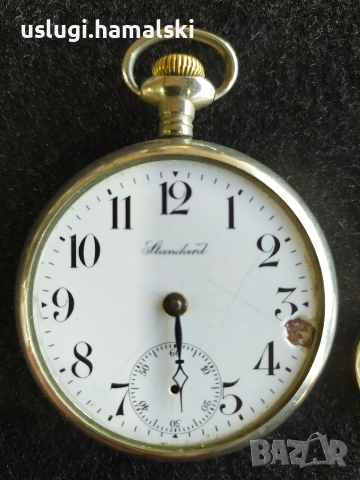 Стар джобен часовник/работещ