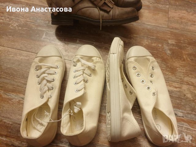 КЛАСИЧЕСКИ КЕЦОВЕ, снимка 2 - Кецове - 31628393