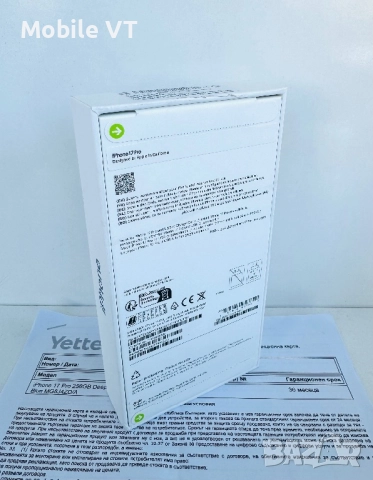 НОВ! НОВ! iPhone 17 Pro 256GB Deep Blue ГАРАНЦИЯ 36 Месеца!, снимка 2 - Apple iPhone - 52854502