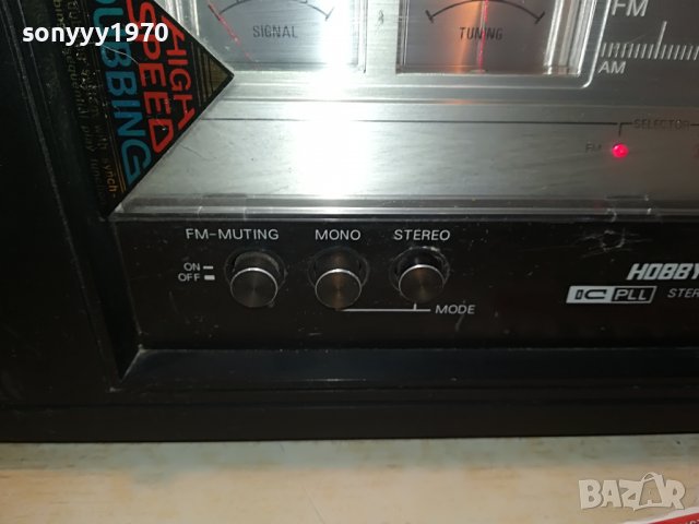HOBBYSOUND T-600 TUNER 2408221229, снимка 7 - Ресийвъри, усилватели, смесителни пултове - 37786632