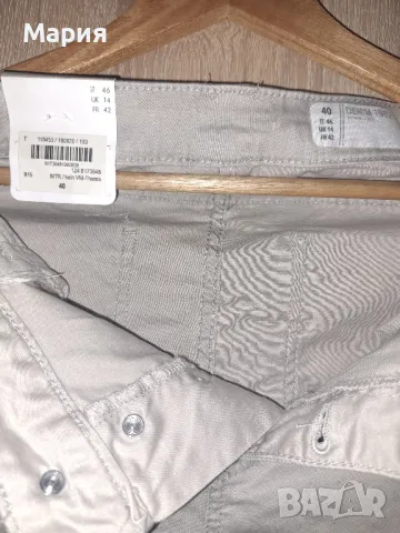 Дамски дънки бежови Denim, снимка 3 - Дънки - 49753866