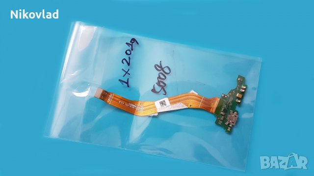 Блок захранване Alcatel 1X 2019 (5008), снимка 3 - Резервни части за телефони - 36896882