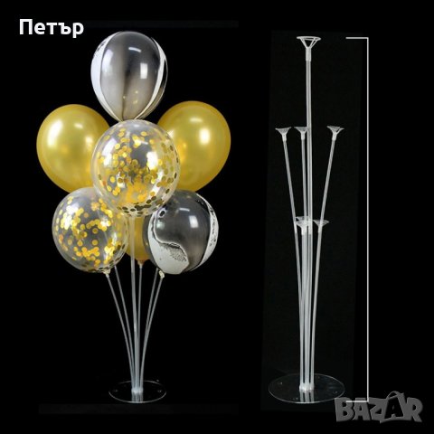 Elsa baloons 12бр Балони Елза и Ана 12inch Frozen, снимка 2 - Декорация за дома - 42284833