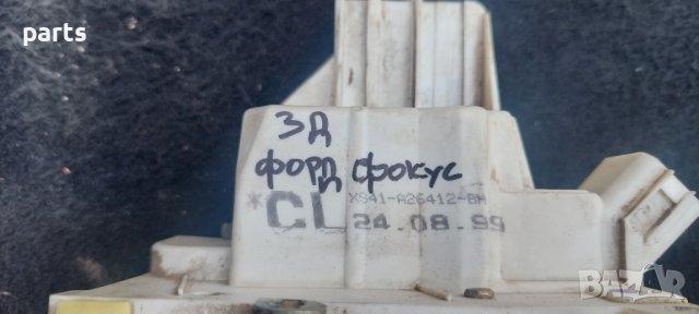 Задна Дясна Ключалка Форд Фокус Мк1 N, снимка 6 - Части - 40372781