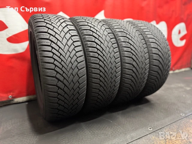 205 55 16, Зимни гуми, Continental ContiWinterContactTS860, 4 броя