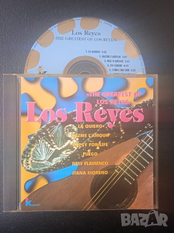 Фламенко оригинален диск - Los Reyes ‎– The Greatest Of Los Reyes