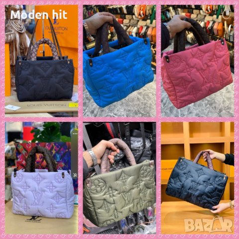 Louis Vuitton дамска чанта висок клас реплика