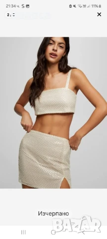 Чисто нов топ Pull&Bear , снимка 5 - Корсети, бюстиета, топове - 51238134