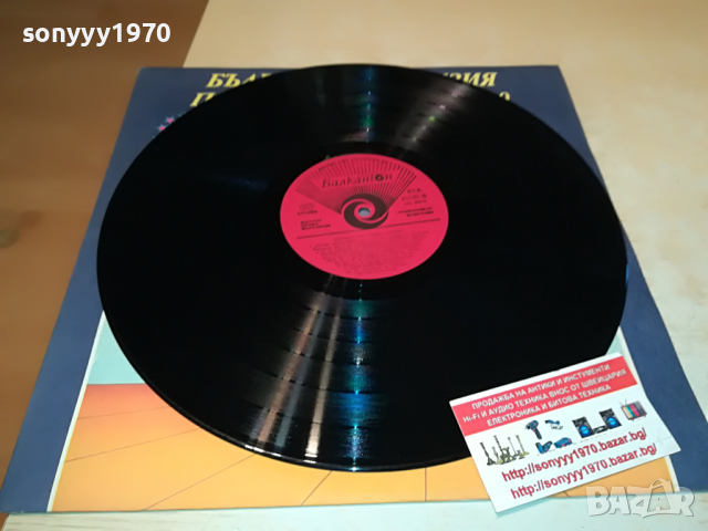 ПОРЪЧАНА-ПЕСЕНТА НА ВСЯКА НЕДЕЛЯ-ПЛОЧА 2304222031, снимка 2 - Грамофонни плочи - 36547184