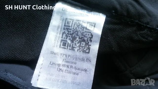 DIDRIKSONS TOLOSA USX Stretch Pants размер XXL еластичен панталон - 851, снимка 16 - Панталони - 47894427
